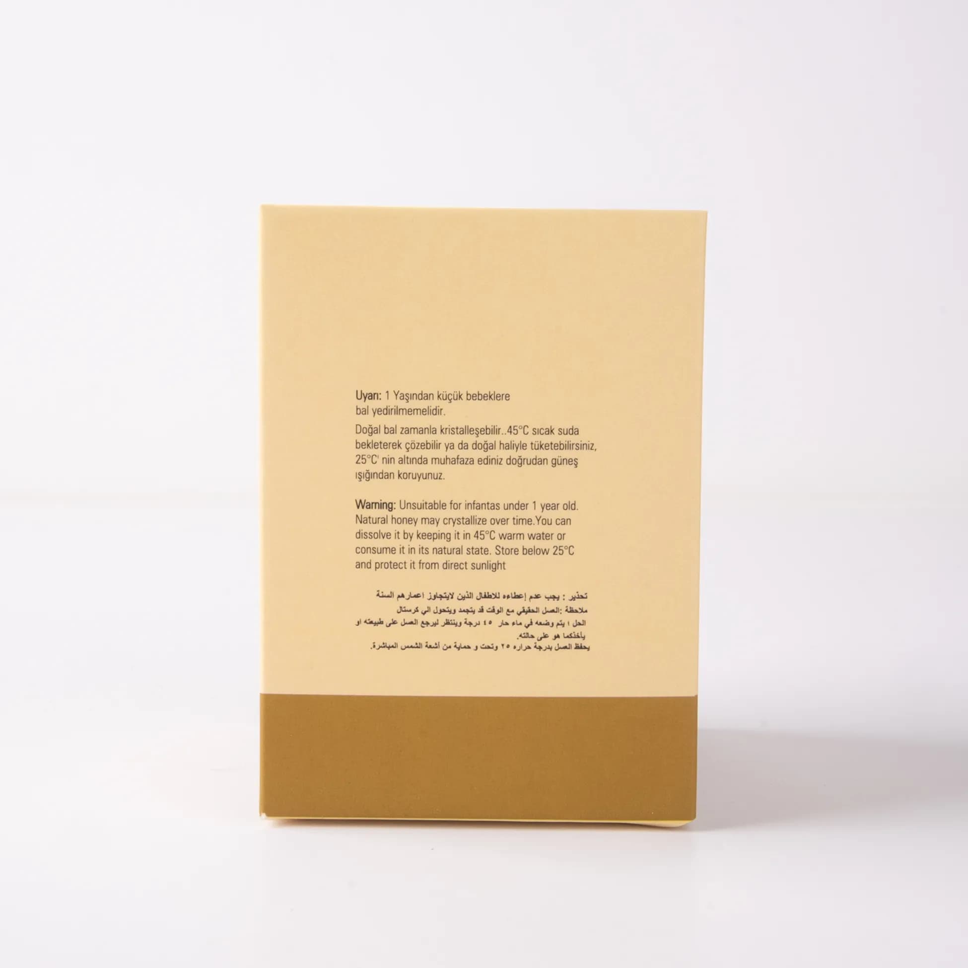 Ginger & Flora | Zencefilli Süzme Çiçek Balı — görsel 7